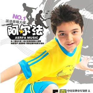 国产精品亚洲电影久久成人影院
