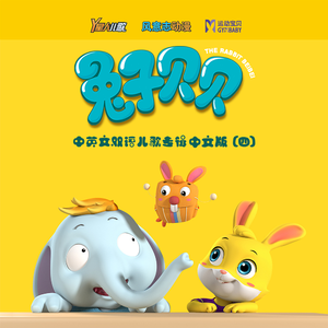 国产精品亚洲电影久久成人影院
