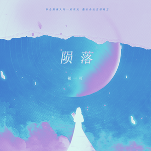 国产精品亚洲电影久久成人影院
