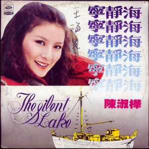 国产精品亚洲电影久久成人影院
