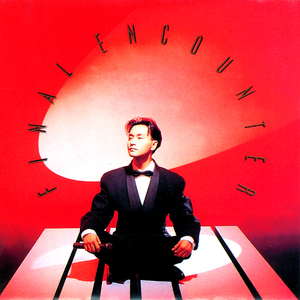 国产精品亚洲电影久久成人影院
