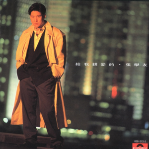 国产精品亚洲电影久久成人影院
