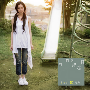 国产精品亚洲电影久久成人影院
