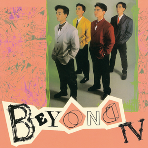 国产精品亚洲电影久久成人影院
