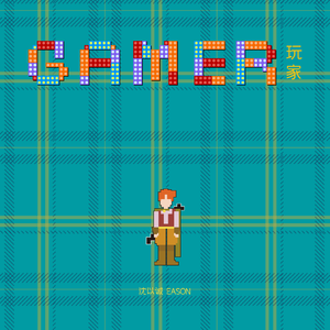 国产精品亚洲电影久久成人影院
