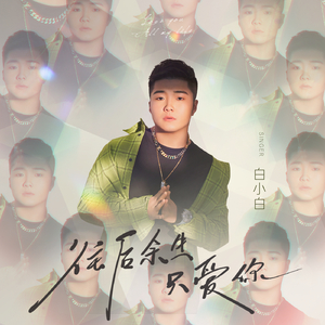 国产精品亚洲电影久久成人影院
