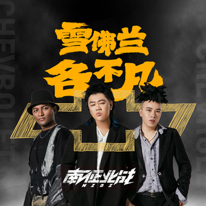 国产精品亚洲电影久久成人影院
