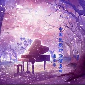 国产精品亚洲电影久久成人影院
