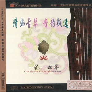 国产精品亚洲电影久久成人影院
